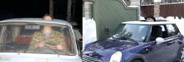 Кто на кого ровняется?))