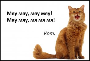 Цитирование в Интернете