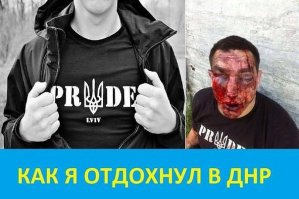 10 самых опасных стран мира в 2015 году 