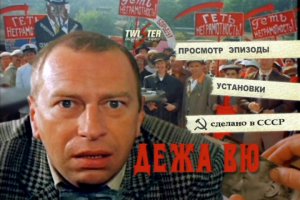 Таксисты в Африке