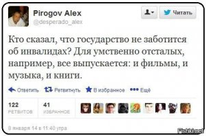 Читайте книги!