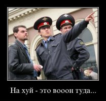 Смекалка моряков