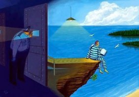 Читайте книги!