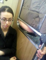 Категория: Терпилы