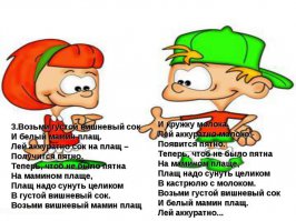 12 простых советов, которые продлят жизнь одежде и обуви