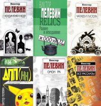 5 Книг, с тоталитарной тематикой, которые заставляют задуматься