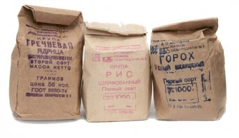 Чего только не придумают, лишь бы мы это потребляли. А ведь это всего лишь одноразовая упаковка за которую надо переплачивать.