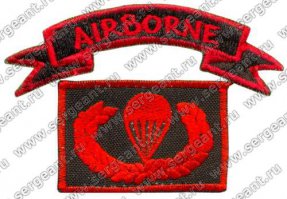 Нашивки филиппинских рейнджеров.