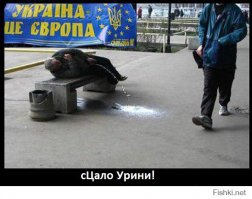 Как отмечали день ВМФ в Ижевске