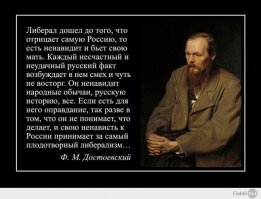 И как же ты так точно проценты посчитал? Свои тридцать серебряников зелёненьких отрабатываешь?