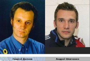Посмотрите какие сходство!!