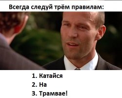 Авария дня 2033. Лобовое ДТП на трассе "Вятка"