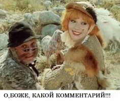 Басов Владимир Павлович