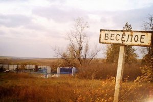 Уневерсальный пакетик