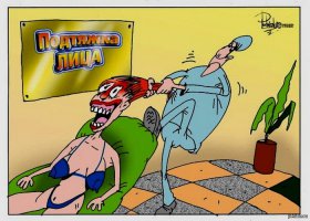 В этом деле главное - не переусердствовать!