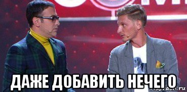 Кто сказал, что у моделей нет чувства юмора?