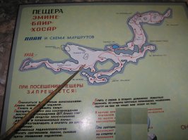 Куда сходить под землей. Малоизвестные достопримечательности России