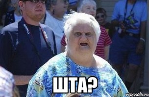Подборка демотиваторов 