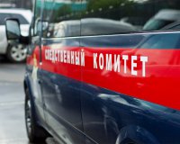 Пативэн выехал, ждите )