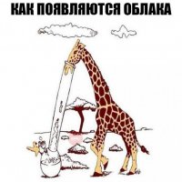 природоведение тож нормальный предмет...;)