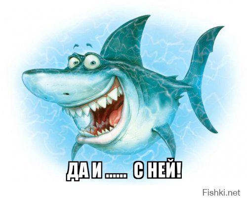 Волочкова VS акула