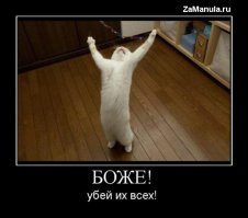 Кемпинг "ТЕРЕМОК". "Назарова ДАЧА" - кемпинг! Кемпинг "Клевый БЕРЕГ"!!!