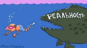 Ужасные условия в детской больнице города Ревды