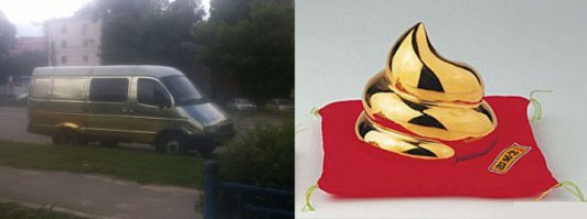 Очередная подборка автоприколов