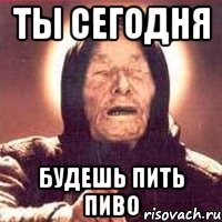 Самые дорогие и редкие сорта пива