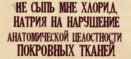 14 вариантов применения соли в доме, о которых вы не знали