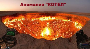 20 интереснейших фотографий обо всем на свете