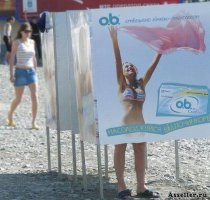 Веселые совпадения на фото