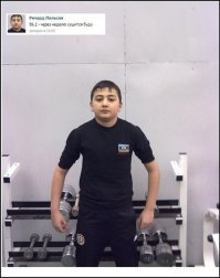 ОН же 20 лет назад