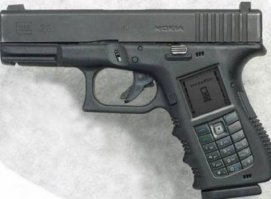 Ну, во многих районах нашей страны не помешает вот такой чехол: