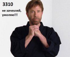 20 оригинальных чехлов для смартфона