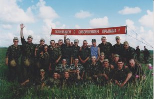 г.Омск пос.Светлый