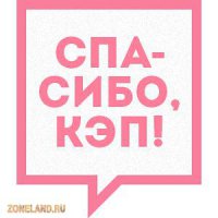 Миссия «Индианаполиса»