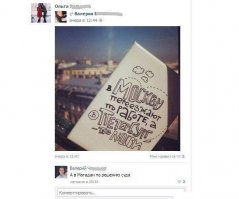 Ребят, кто из Питера, объясните пожалуйста в чем прикол постоянно стебать Москву? Где не читаешь форум (приколы/спорт/новости) кругом питерские зуб точат на Москву, в чем причина?