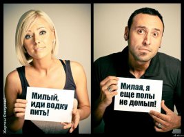 Тем временем в параллельной вселенной