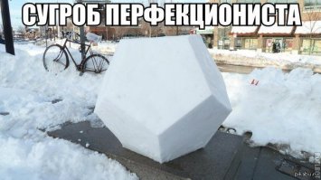 20 незначительных ошибок, которые выведут вас из себя