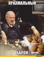 Потрясающий кастом-кар из груды ржавого металла