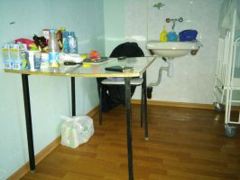 Не помню, как зовется, где-то на щелковке, в Москве, в районе 13 парковой. Ребенок 3 недели на исследовании лежал в феврале. Страшно представить, что у нас в регионах...