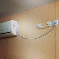 Электрик оставил смайлик)