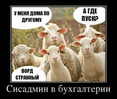 С праздником, коллеги!!!;)