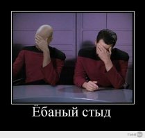 На фразе про "мелких микробов" из описания Генлисеи заржал в голос. Автор,  а крупные микробы - они какие? С дождевого червя? )