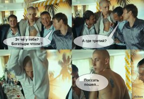 А какую татуировку вы бы хотели наколоть?