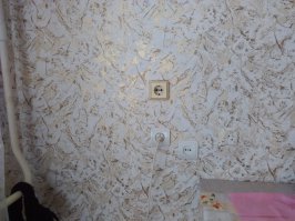 ... да что вы знаете о боли... просто комуто нужно было БОЛЬЕ РОЗЕТОК!!! на кухне)