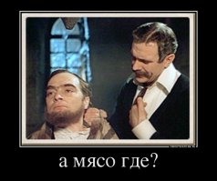 12 идей для полезного перекуса на каждый день