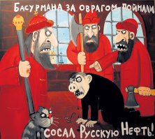 В Ростовской области найдены нелегальные трубопроводы для перекачки ГС