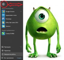 а я почему-то сразу обратил внимание вот на это: